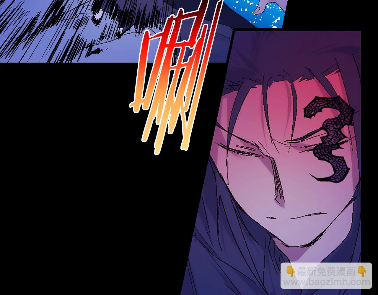 🍘武林第一废 第156话 暗杀术 第27页
