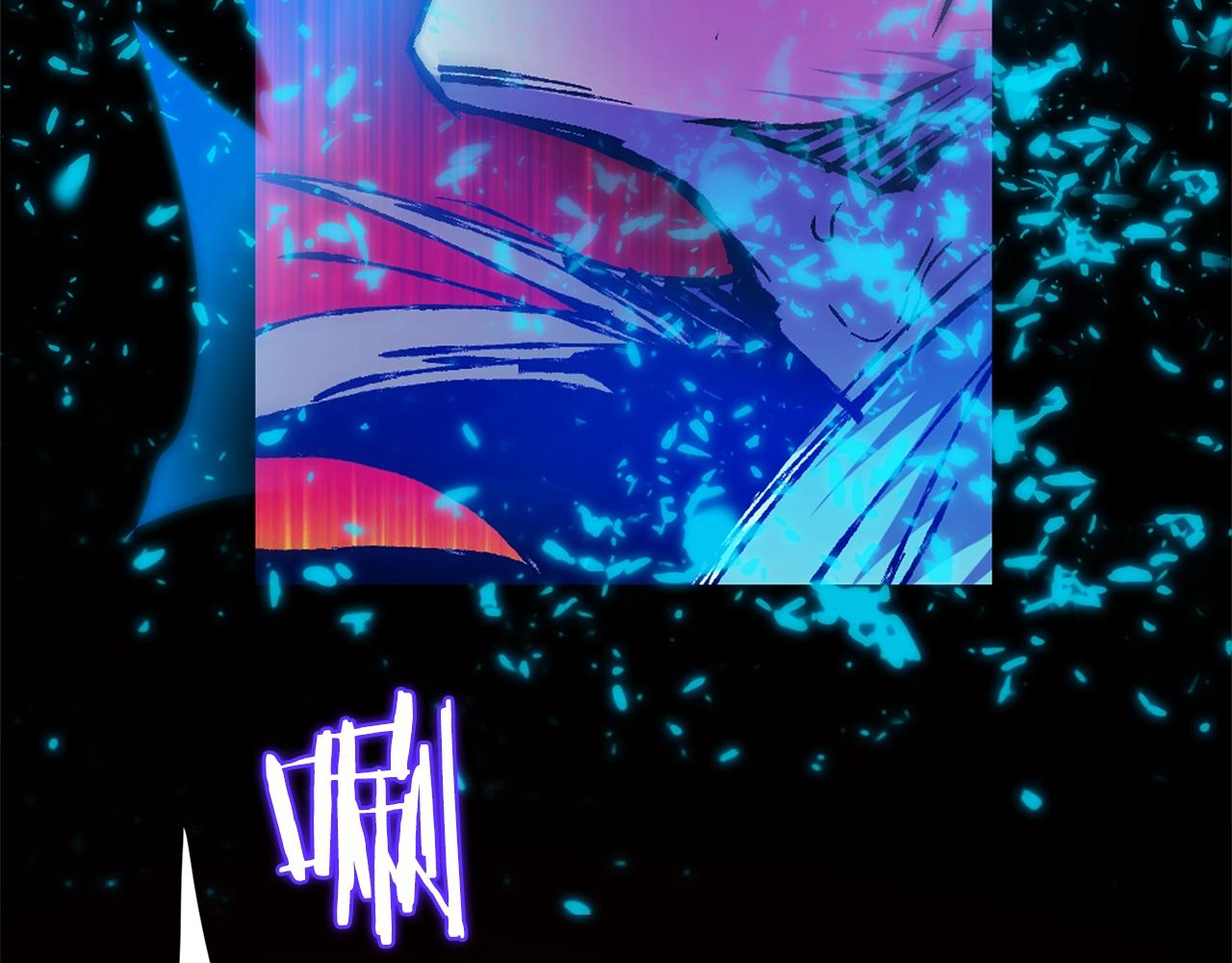 🍘武林第一废 第156话 暗杀术 第6页