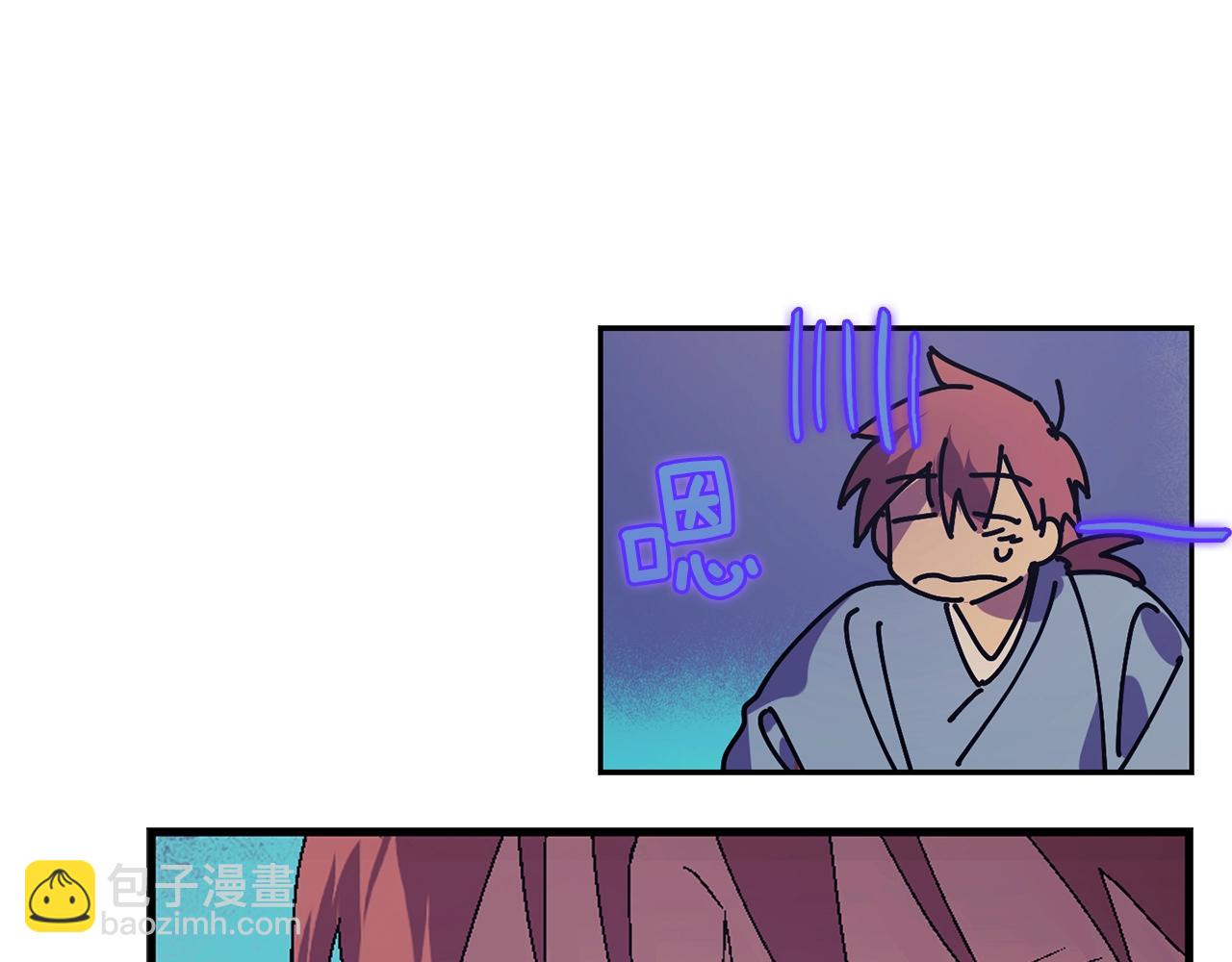 🍘武林第一废 第158话 魔教所为 第38页