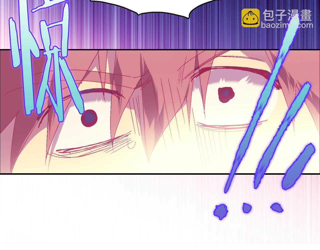 🍘武林第一废 第158话 魔教所为 第7页