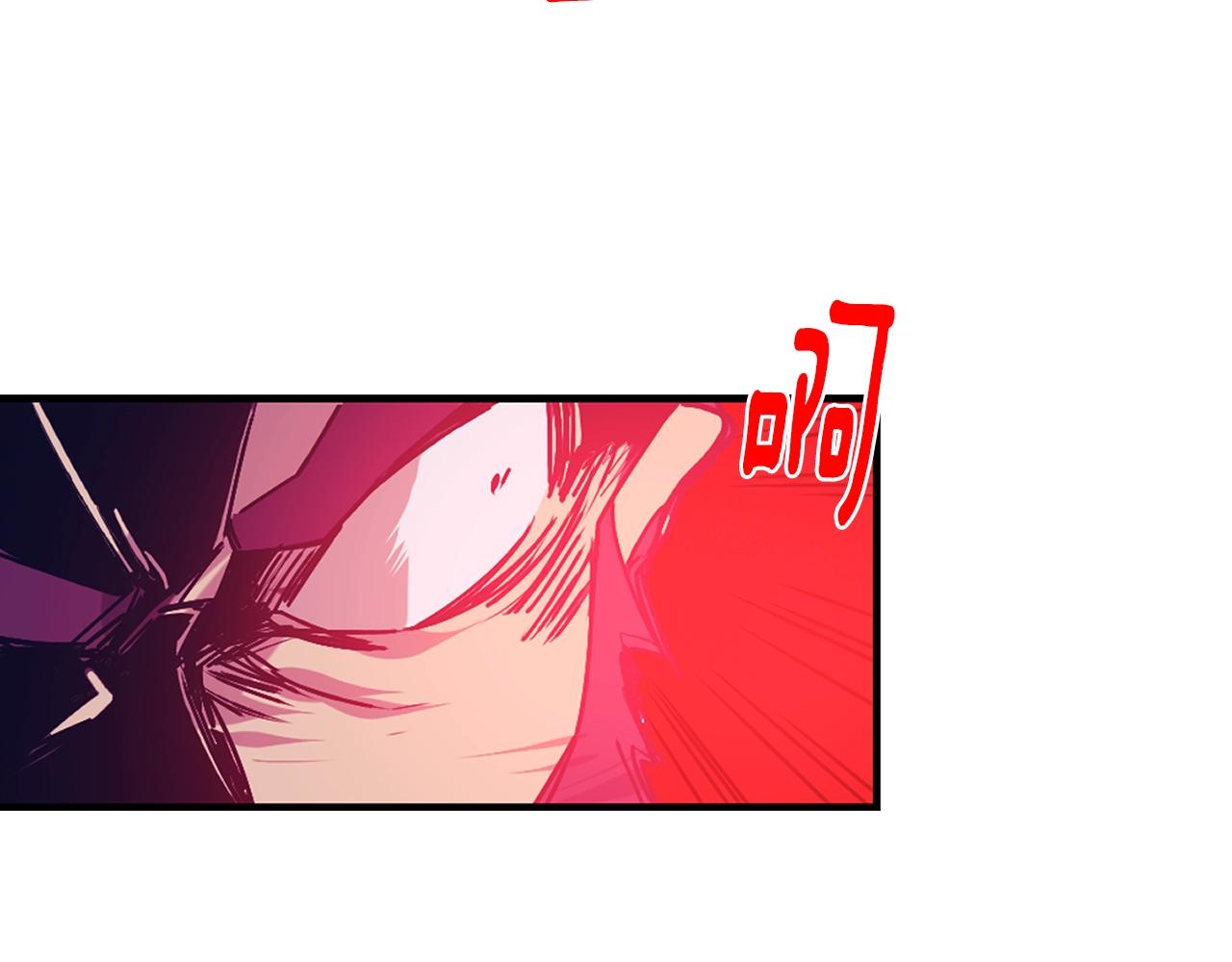 🍘武林第一废 第160话 有趣有趣 第16页