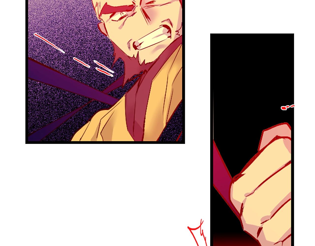 🍘武林第一废 第160话 有趣有趣 第26页