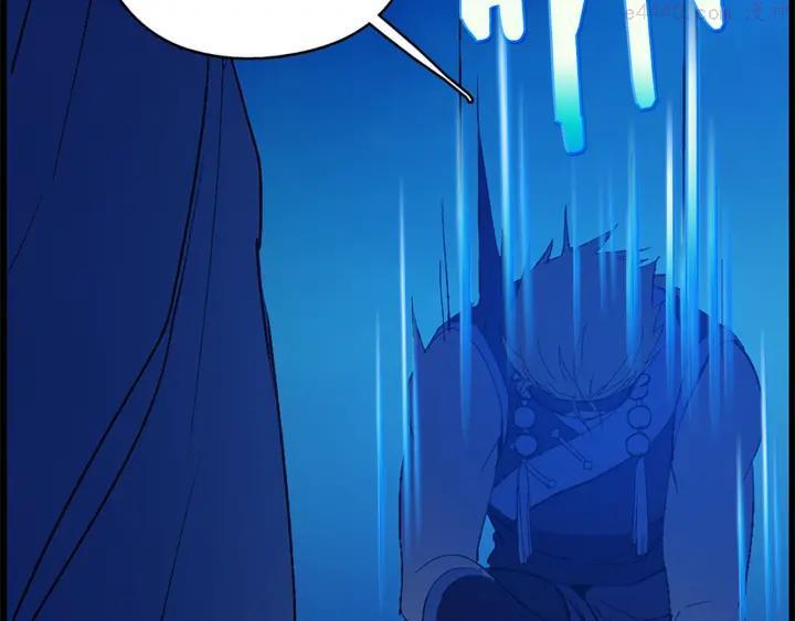 🍘武林第一废 第166话 师父 第34页