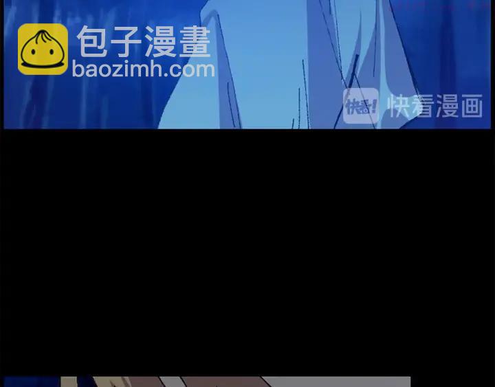 🍘武林第一废 第166话 师父 第40页