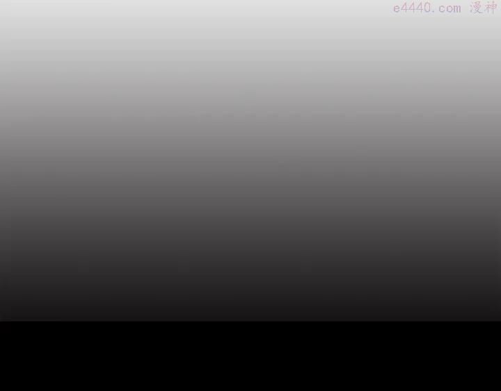 🍘武林第一废 第168话 淘汰 第18页