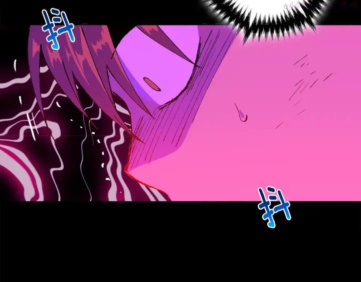 🍘武林第一废 第168话 淘汰 第8页