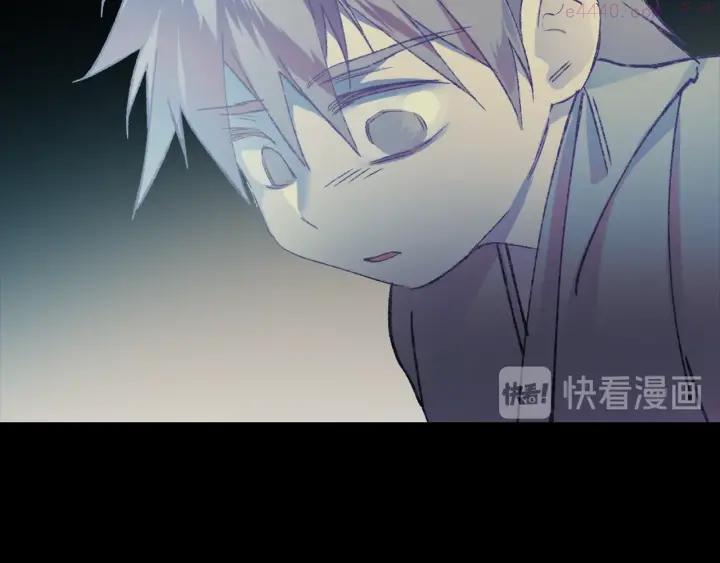 🍘武林第一废 第170话 洗脑原理 第39页