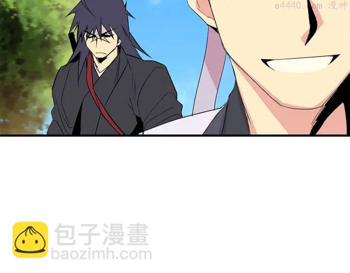 🍘武林第一废 第18话 没钱也打赌！ 第31页