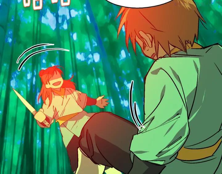 🍘武林第一废 第172话 好孩子 第42页