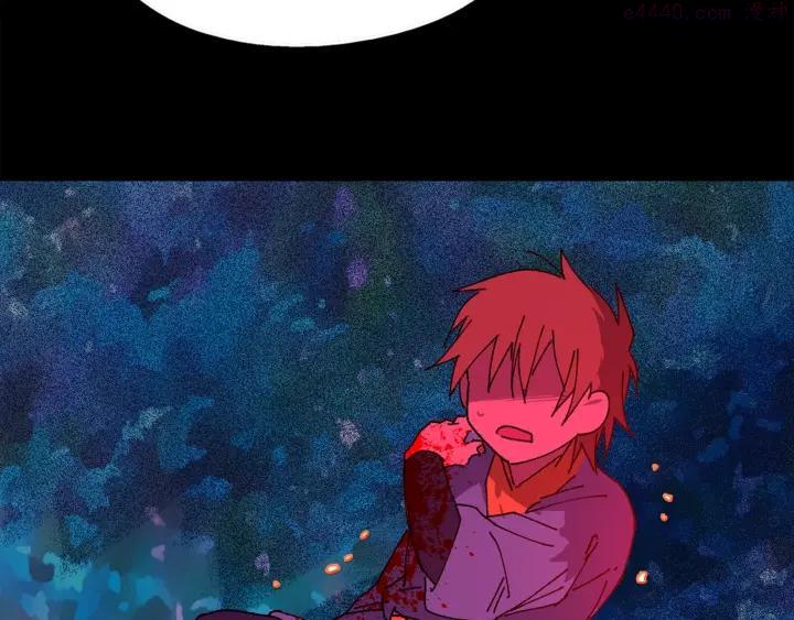 🍘武林第一废 第172话 好孩子 第47页