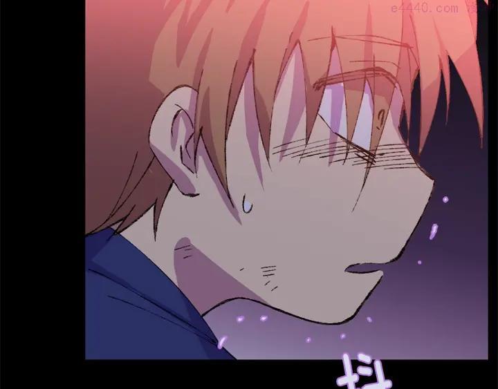 🍘武林第一废 第174话 我不能那么做 第46页