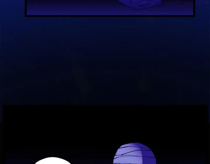 🍘武林第一废 第174话 我不能那么做 第6页