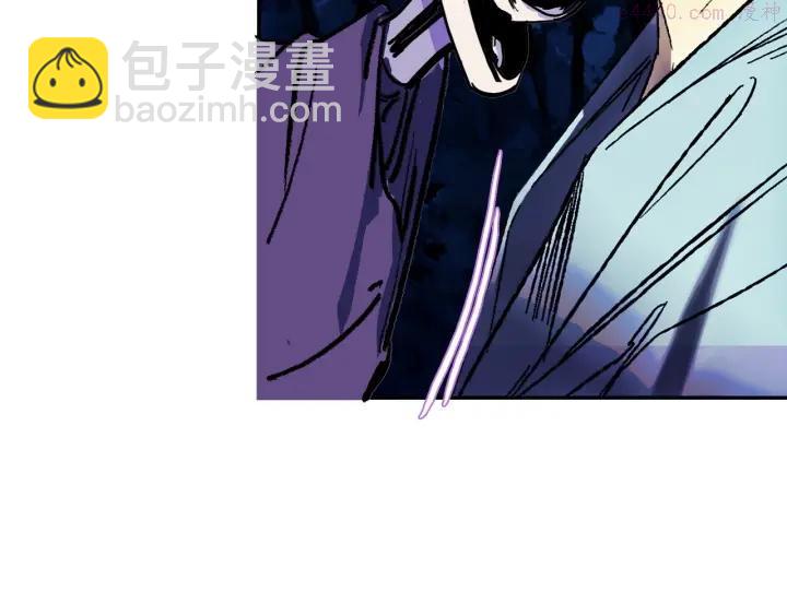 🍘武林第一废 第176话 我就是我 第12页