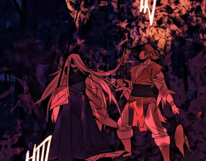 🍘武林第一废 第180话 全力 第47页