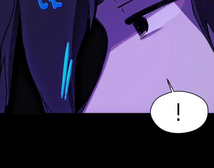 🍘武林第一废 第184话 十八岁 第7页
