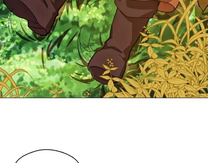 🍘武林第一废 第185话 万草 第40页