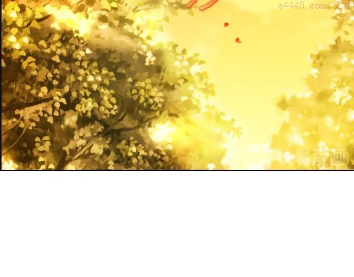 🍘武林第一废 第185话 万草 第48页