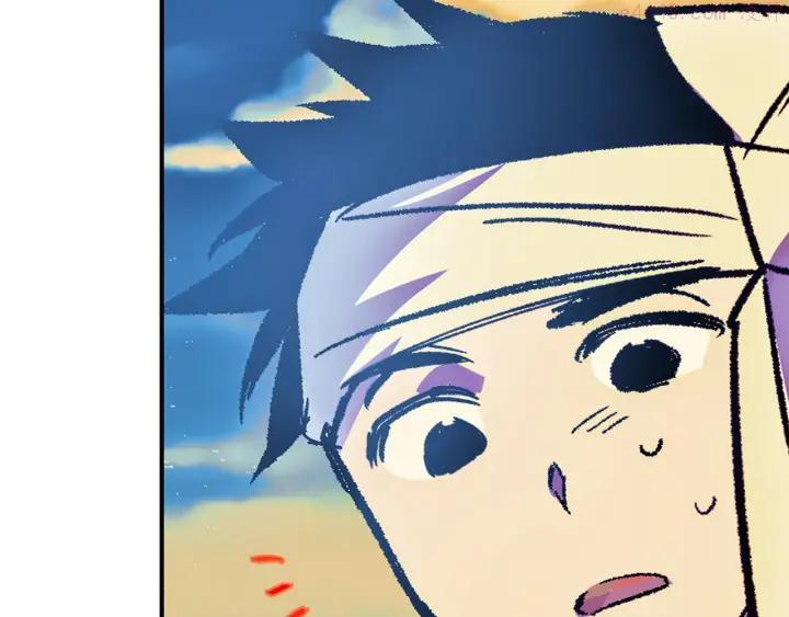 🍘武林第一废 第185话 万草 第8页