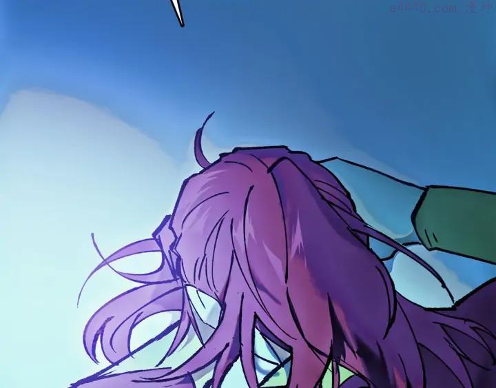 🍘武林第一废 第188话 良人 第18页