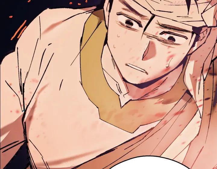 🍘武林第一废 第188话 良人 第35页