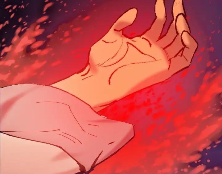 🍘武林第一废 第188话 良人 第39页