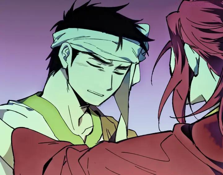 🍘武林第一废 第188话 良人 第8页