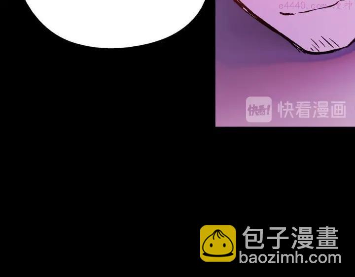 🍘武林第一废 第189话 对戒 第12页