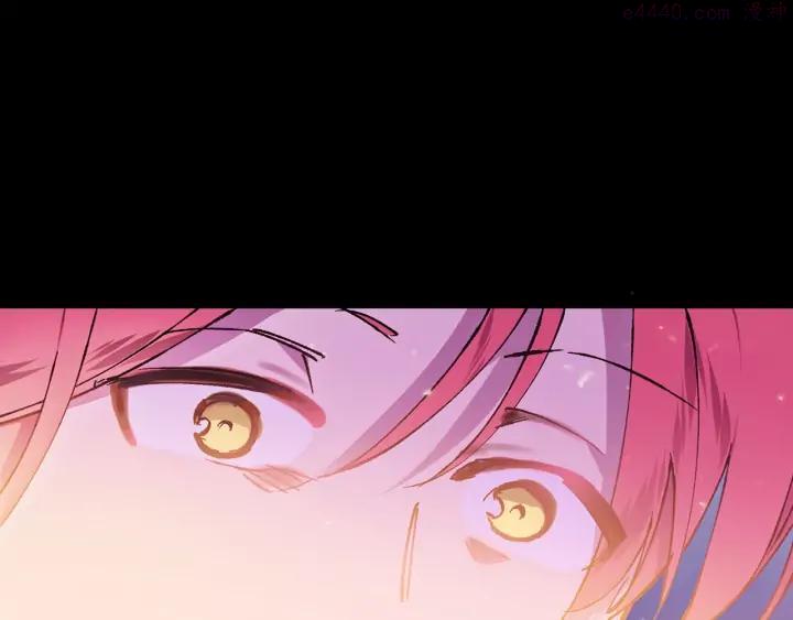 🍘武林第一废 第189话 对戒 第19页