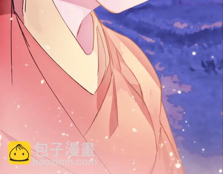 🍘武林第一废 第189话 对戒 第26页