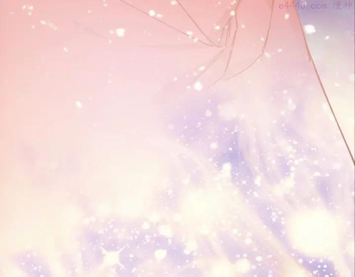 🍘武林第一废 第189话 对戒 第27页