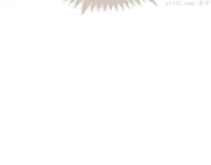 🍘武林第一废 第189话 对戒 第30页