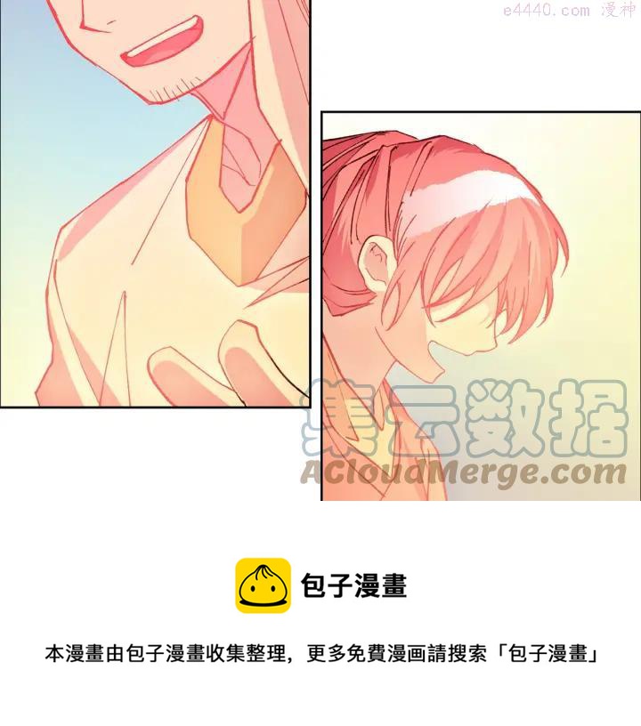 🍘武林第一废 第189话 对戒 第49页