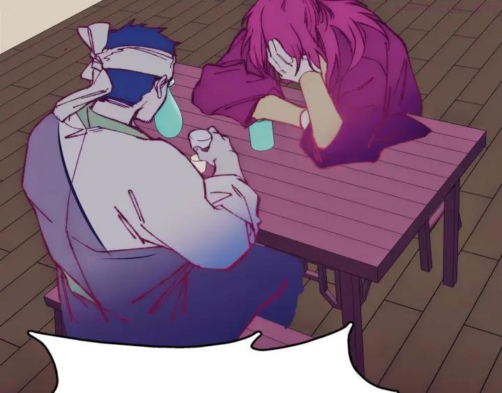 🍘武林第一废 第191话 奸细 第10页