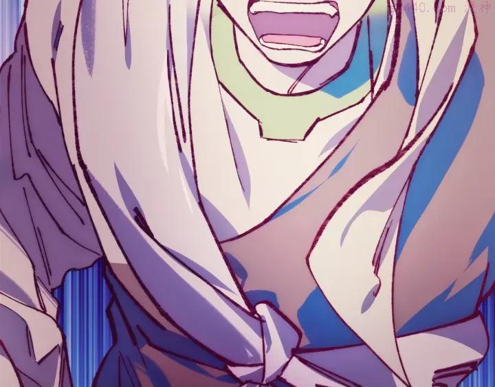 🍘武林第一废 第191话 奸细 第12页