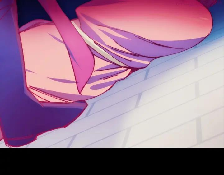 🍘武林第一废 第191话 奸细 第28页