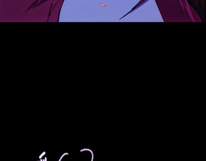 🍘武林第一废 第193话 穿心 第40页