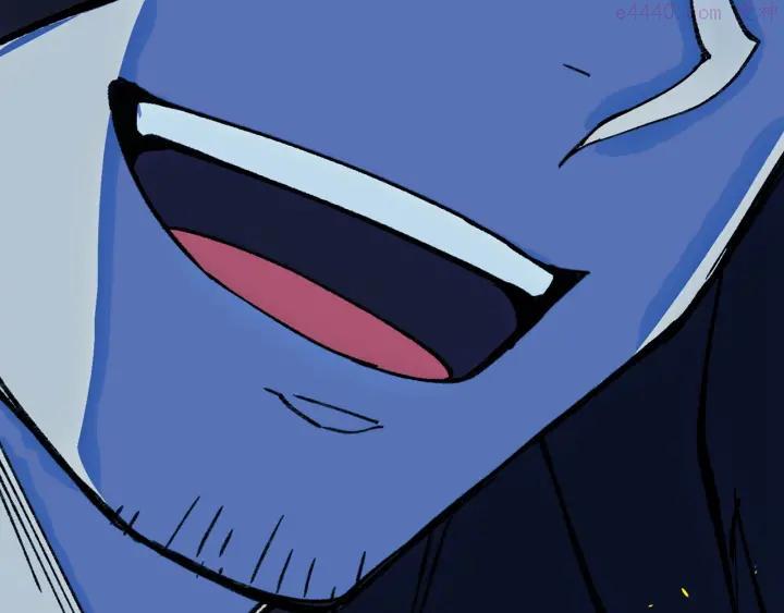 🍘武林第一废 第195话 魔教目标 第14页