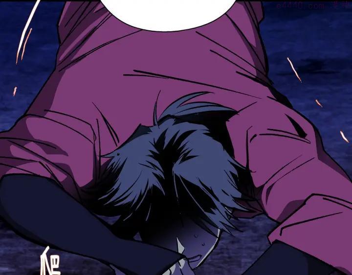 🍘武林第一废 第195话 魔教目标 第24页