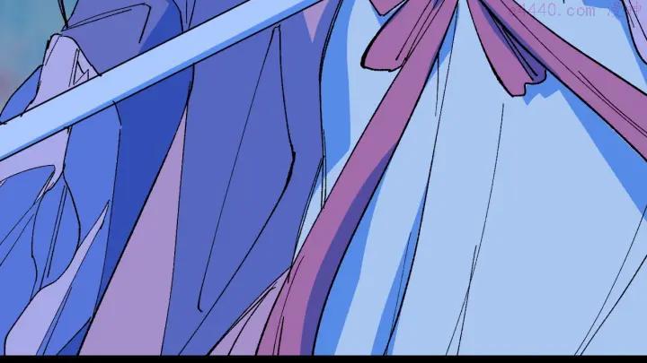 🍘武林第一废 第195话 魔教目标 第6页