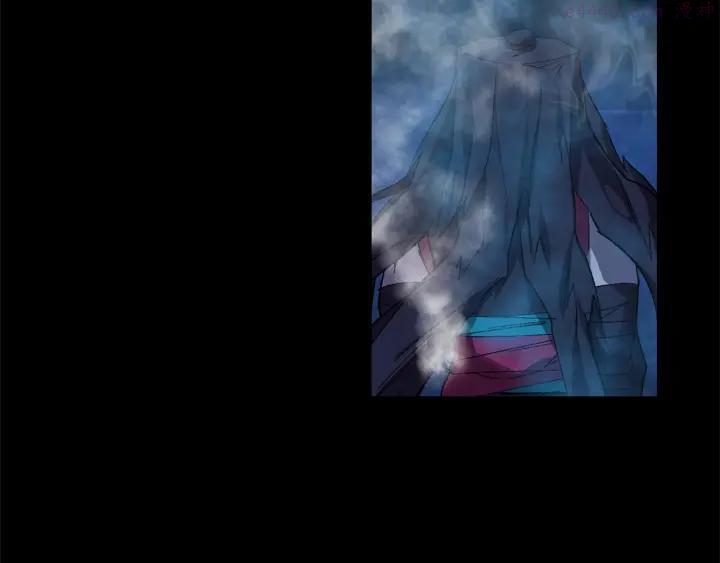 🍘武林第一废 第197话 大义 第28页