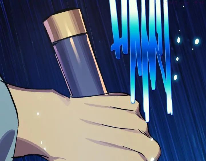 🍘武林第一废 第199话 天魔 第35页