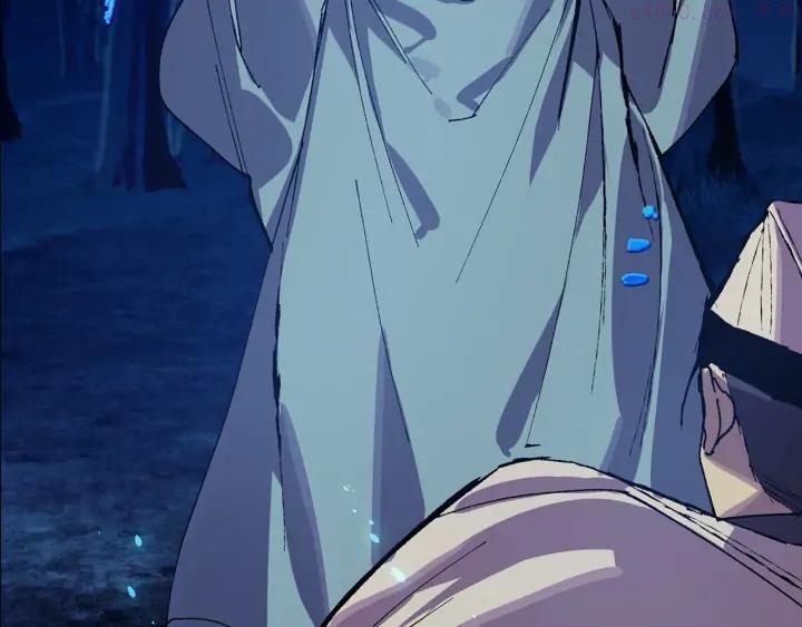 🍘武林第一废 第199话 天魔 第42页