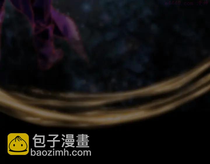 🍘武林第一废 第203话 我要认真了！ 第31页