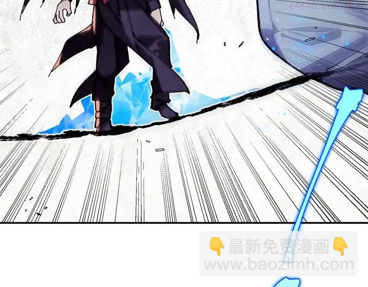 🍘武林第一废 第205话 魔神的力量 第10页