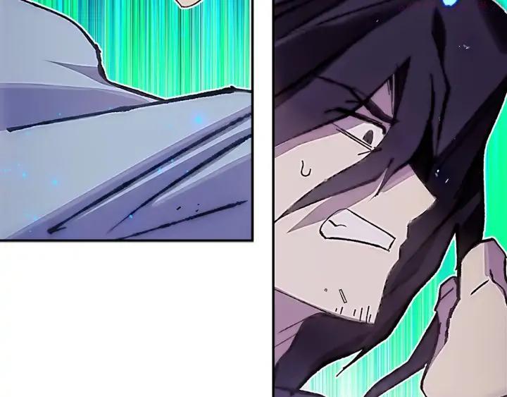 🍘武林第一废 第205话 魔神的力量 第14页