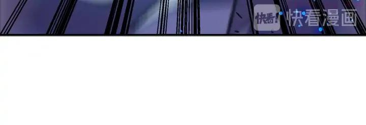 🍘武林第一废 第205话 魔神的力量 第19页