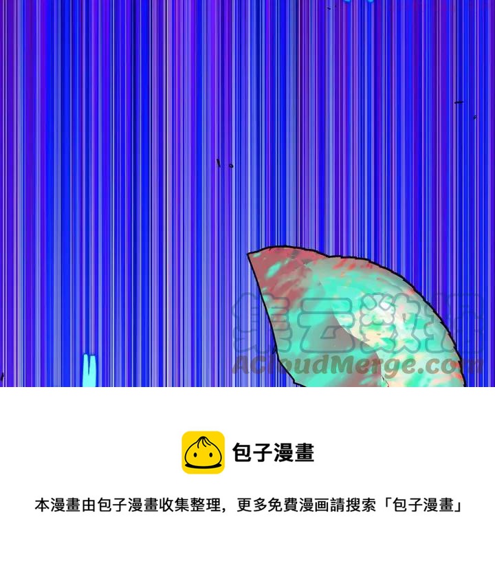 🍘武林第一废 第205话 魔神的力量 第37页