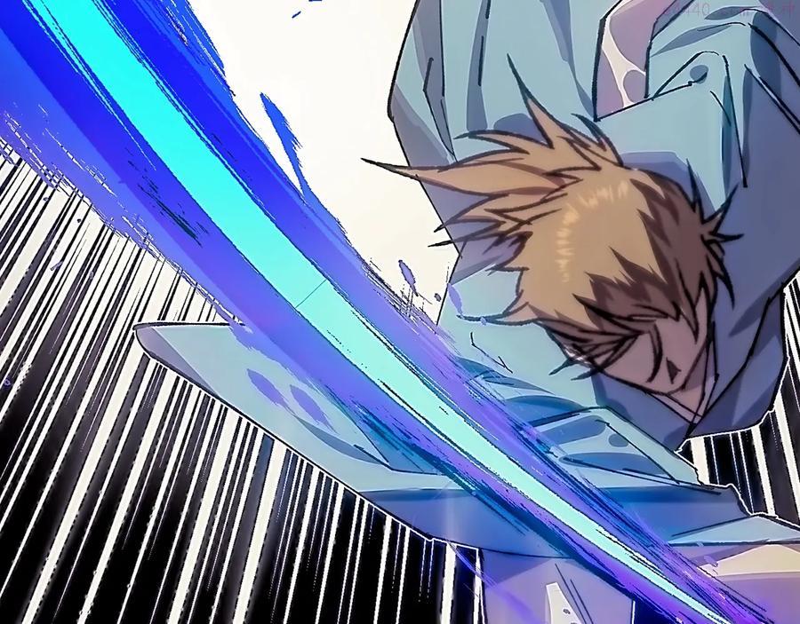 🍘武林第一废 第207话 五行相克 第18页