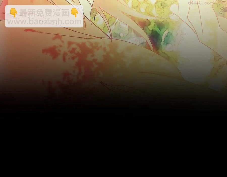 🍘武林第一废 第209话 谎言 第40页