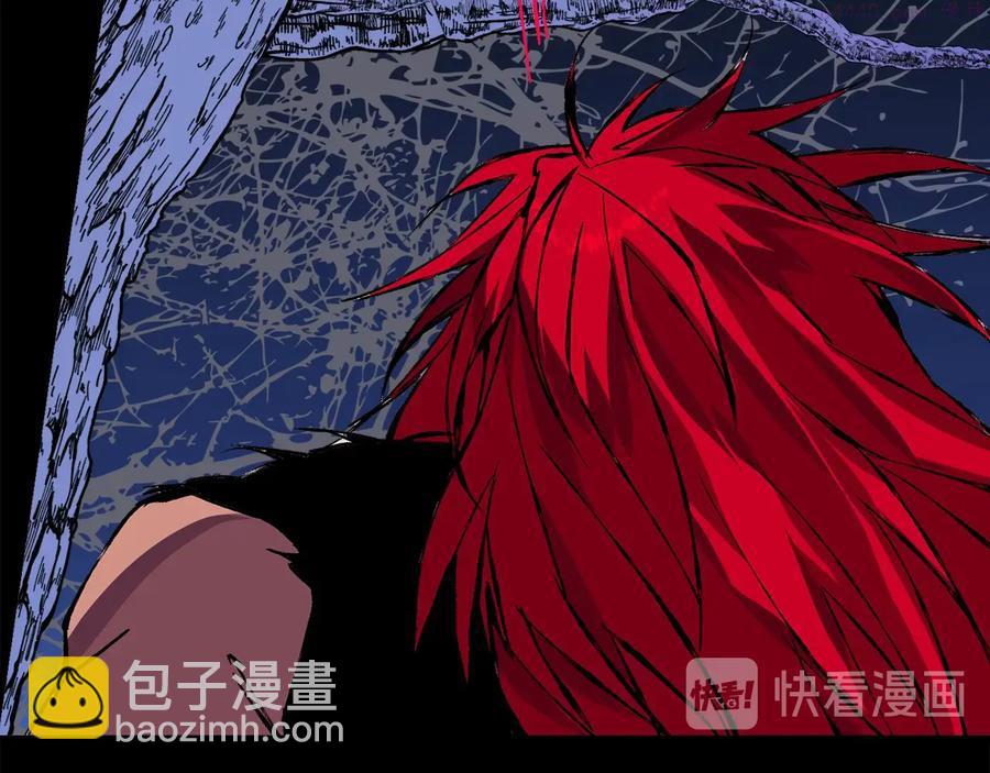 🍘武林第一废 第211话 抢夺 第16页